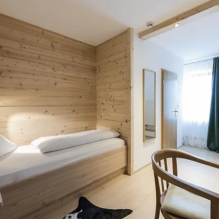 Forstnerwirt Hotel | Stubn | Biergarten Hotel